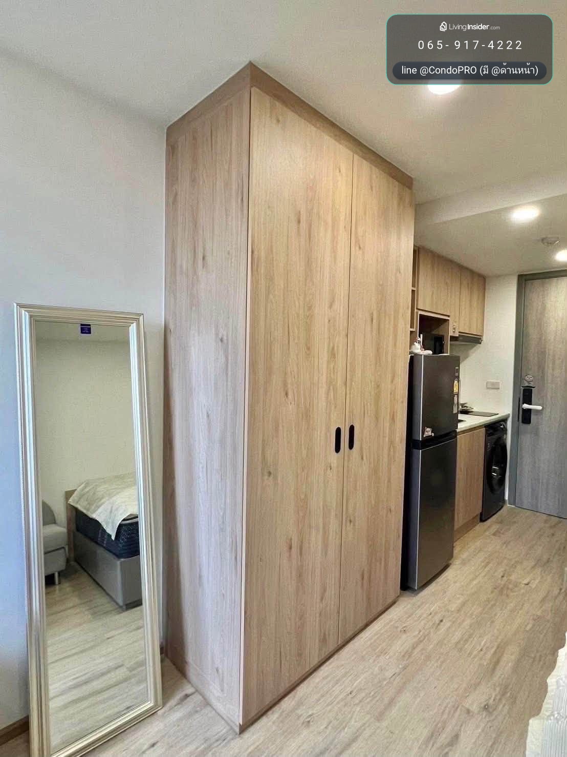 Oneder Kaset Condo คอนโดติดมหาลัยเกษตร ใกล้รถไฟ🚅 – รูปที่ 2