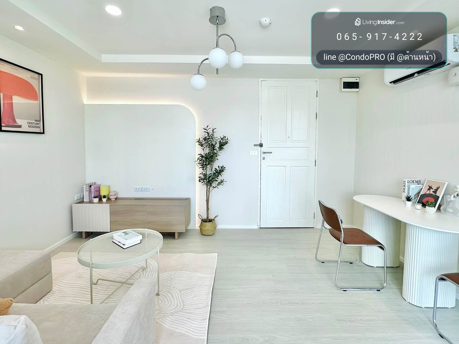 Ratchada City 18 ✨Beautiful room, bright tones✨ – รูปที่ 4