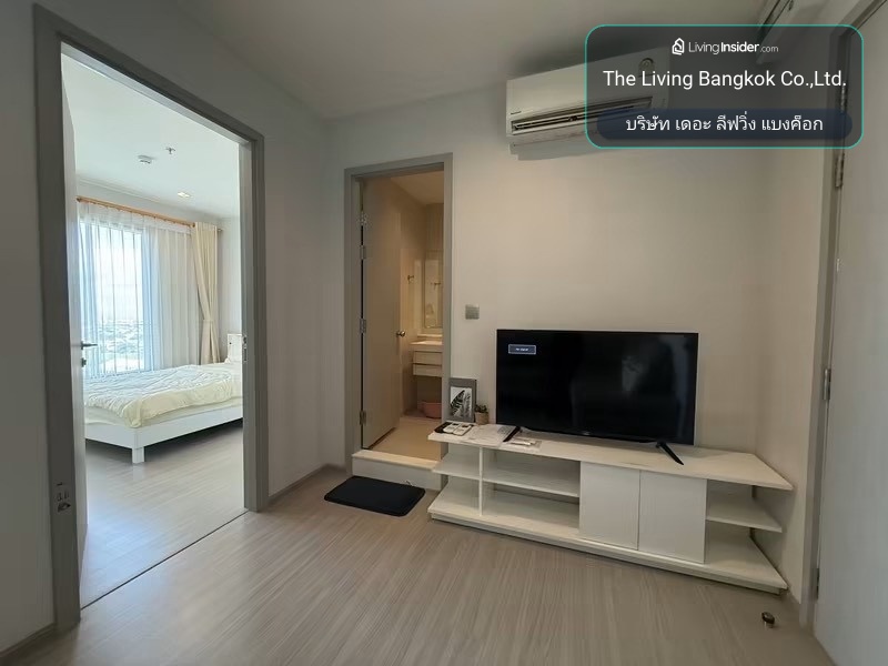 คอนโดให้เช่า :  Life Sukhumvit 62 (ไลฟ์ สุขุมวิท 62)(BTS Bang Chak บางจาก) MK-02 line @livingbkk   – รูปที่ 2