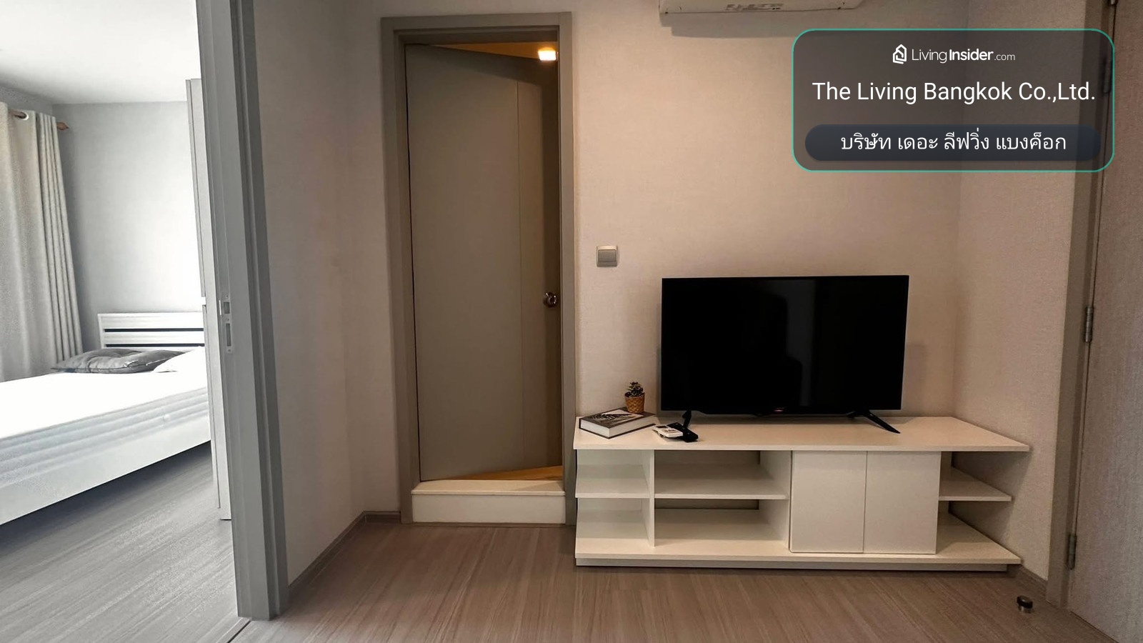 คอนโดให้เช่า :  Life Sukhumvit 62 (ไลฟ์ สุขุมวิท 62)(BTS Bang Chak บางจาก) MK-02 line @livingbkk   – รูปที่ 4