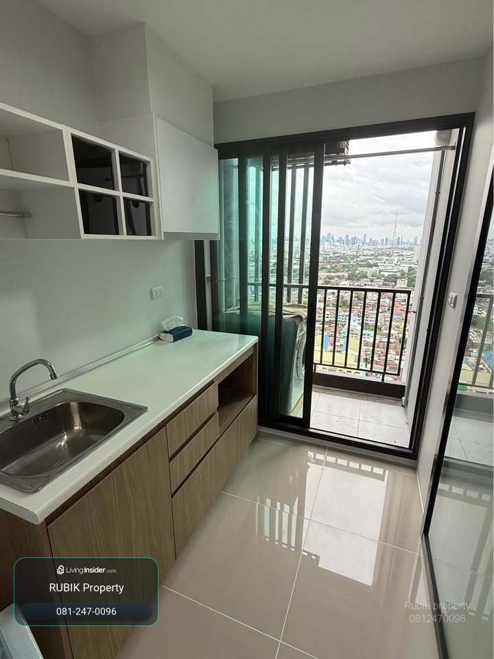 🔥 ขายขาดทุน! 2.2 ล้านบาท THE STAGE TAOPOON – INTERCHANGE RB2277 – รูปที่ 3
