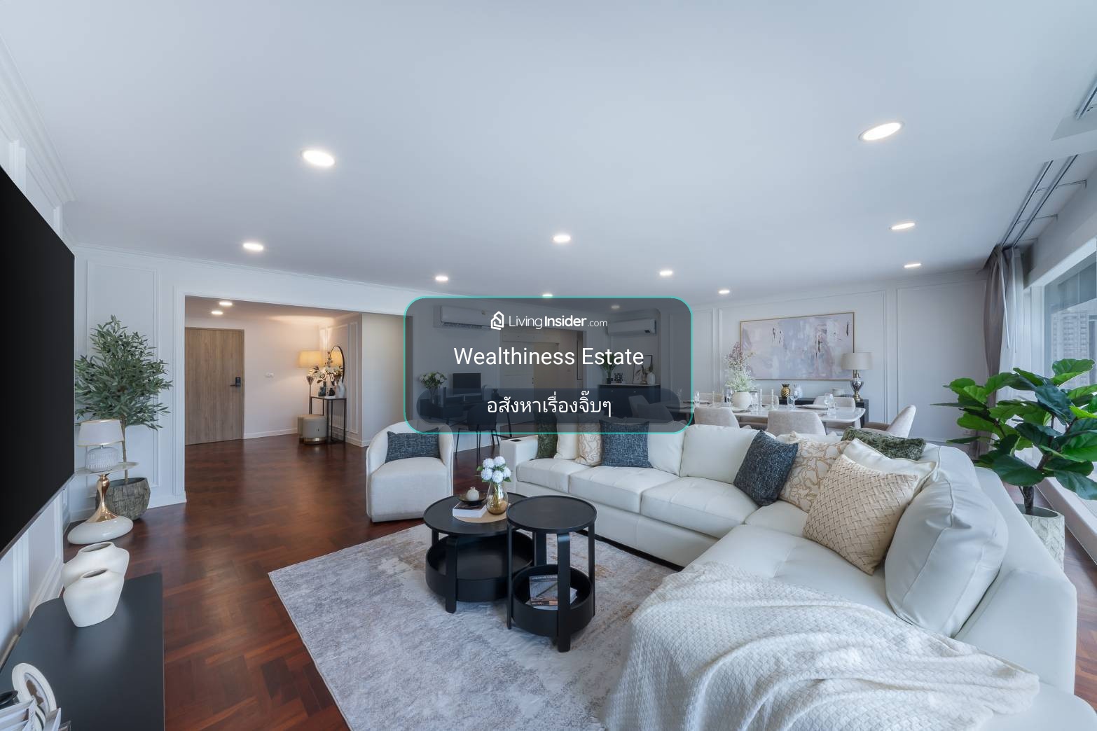 เช่า สุขุมวิท สวีท คอนโด (Sukhumvit Suite Condo)    | 200 ตร.ม.   | ราคาเช่า 80,000 ลบ  | ทำเลสุขุมวิท 13 ใจกลางเมือง   |   ติดต่อนัดชม 📞: 065-626-5636 (คุณกี้)  – รูปที่ 2