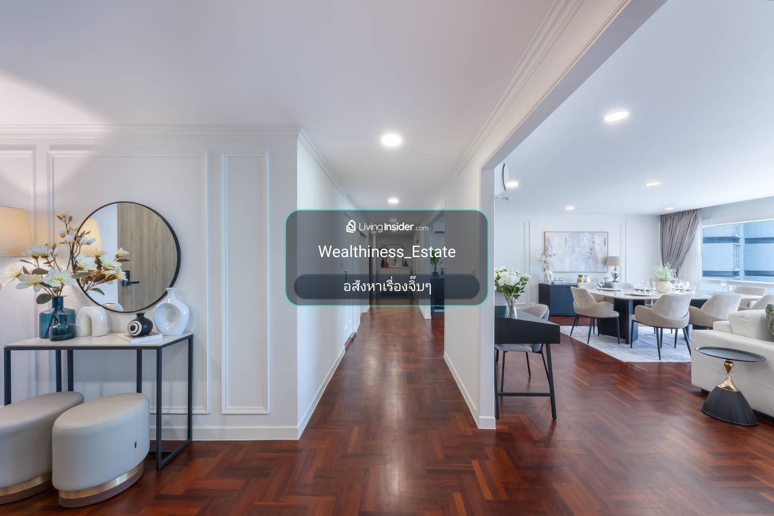 Rent Sukhumvit Suite Condo | 200 sq m. | Rental price 80,000 million baht | Location Sukhumvit 13 in the heart of the city | Contact to make a viewing appointment 📞: 065-626-5636 (Khun Kee) – รูปที่ 3