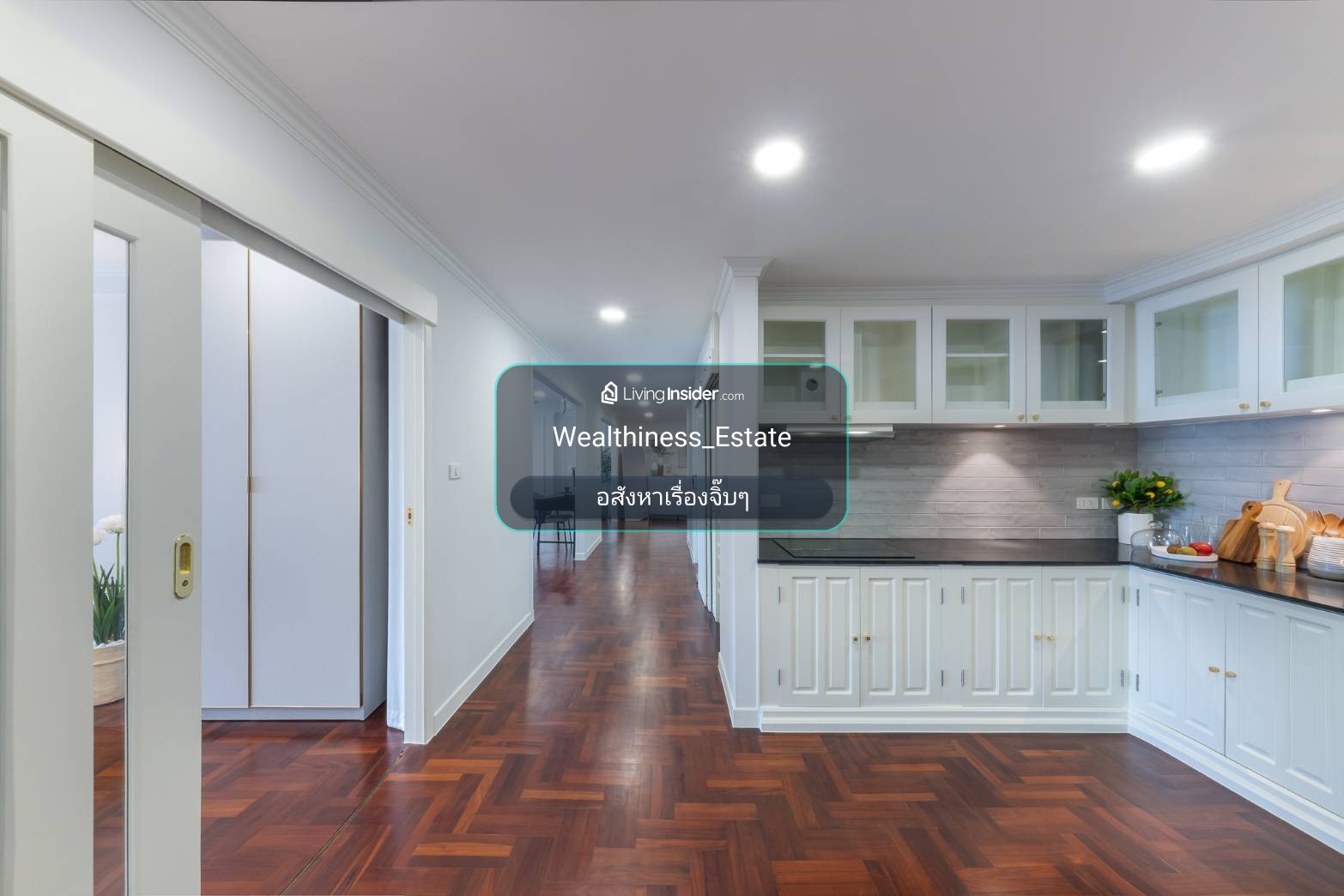 Rent Sukhumvit Suite Condo | 200 sq m. | Rental price 80,000 million baht | Location Sukhumvit 13 in the heart of the city | Contact to make a viewing appointment 📞: 065-626-5636 (Khun Kee) – รูปที่ 2