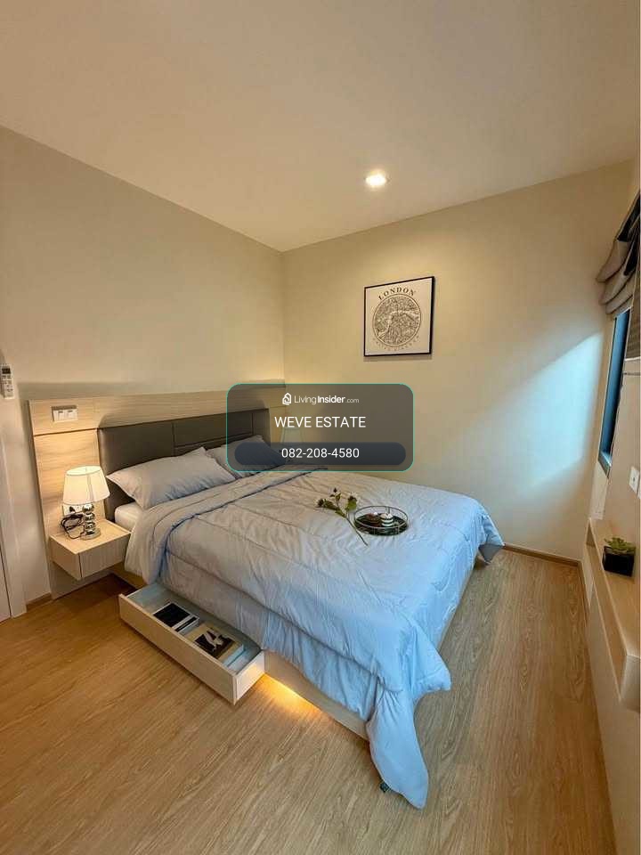 Premium Townhome Eigen RAMA9 For Rent – รูปที่ 2
