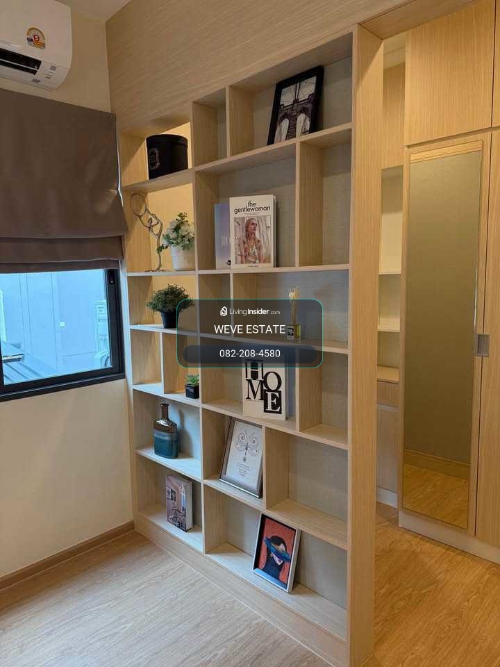 Premium Townhome Eigen RAMA9 For Rent – รูปที่ 3