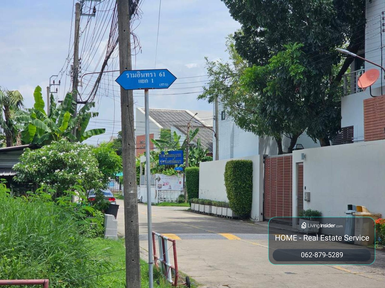 ที่ดินรามอินทรา 61 / 57.5 ตร.วา (ให้เช่า), Land in Ramintra 61 / 57.5 Square Wa (FOR RENT) TAN915 – รูปที่ 3
