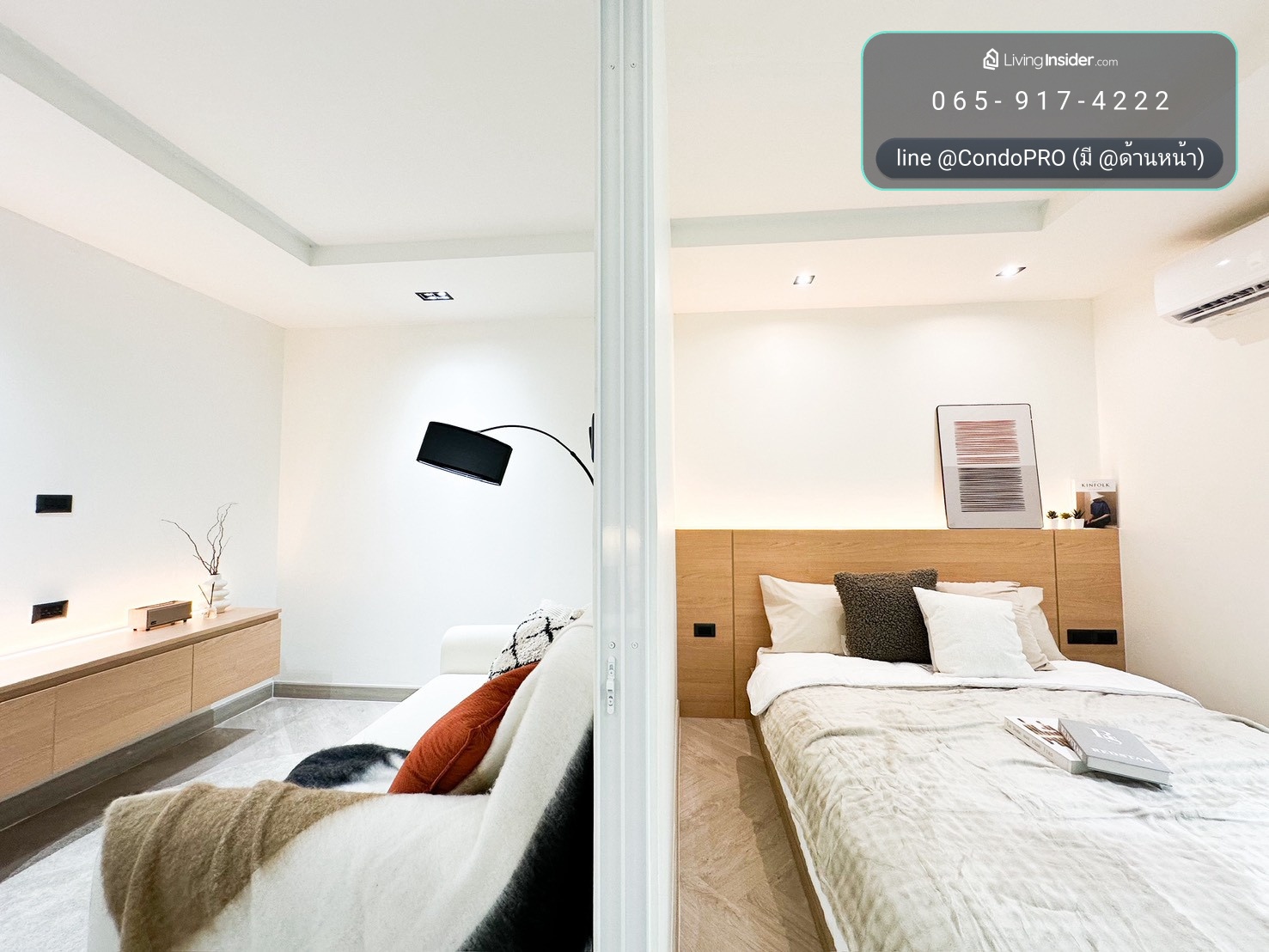 Happy Condo Ratchada 18 😍ห้องสวยๆ ขาวๆ ถูกๆและพร้อมอยู่!🔥 – รูปที่ 4