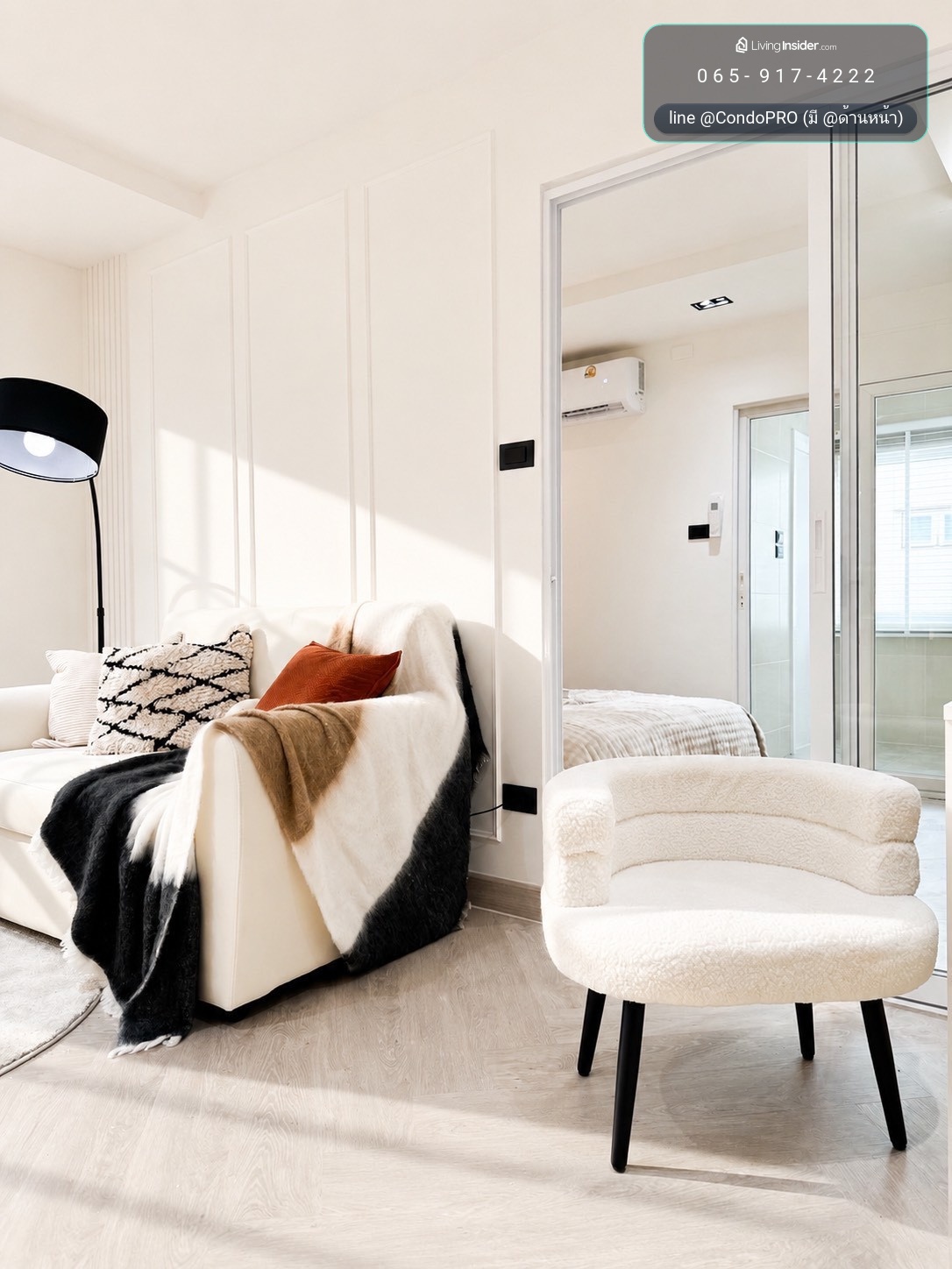 Happy Condo Ratchada 18 😍ห้องสวยๆ ขาวๆ ถูกๆและพร้อมอยู่!🔥 – รูปที่ 3