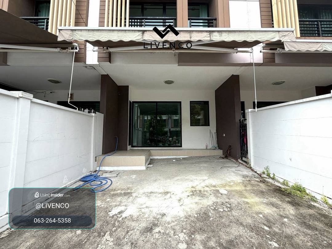 ขายบ้าน ทาวน์โฮม 3 ชั้น บ้านกลางเมือง (กัลปพฤกษ์) – รูปที่ 2
