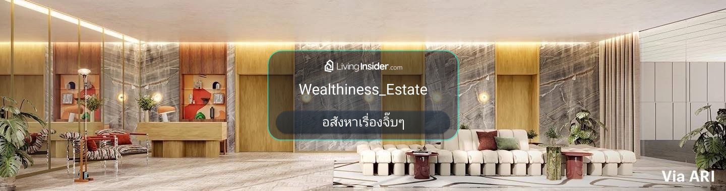 🔥เปิดเข้าชมตึกจริงครั้งแรก 19 ก.ย.นี้🔥 𝐕𝐈𝐀 𝐀𝐑𝐈 | 2 bed เริ่ม 𝟏𝟗.𝟗 𝐌𝐁 เท่านั้น!! 📲 095-9299924 (K.เบนซ์)  – รูปที่ 4