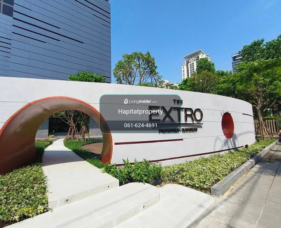 Fai542 ขาย The Extro พญาไท – รางน้ำ – รูปที่ 3