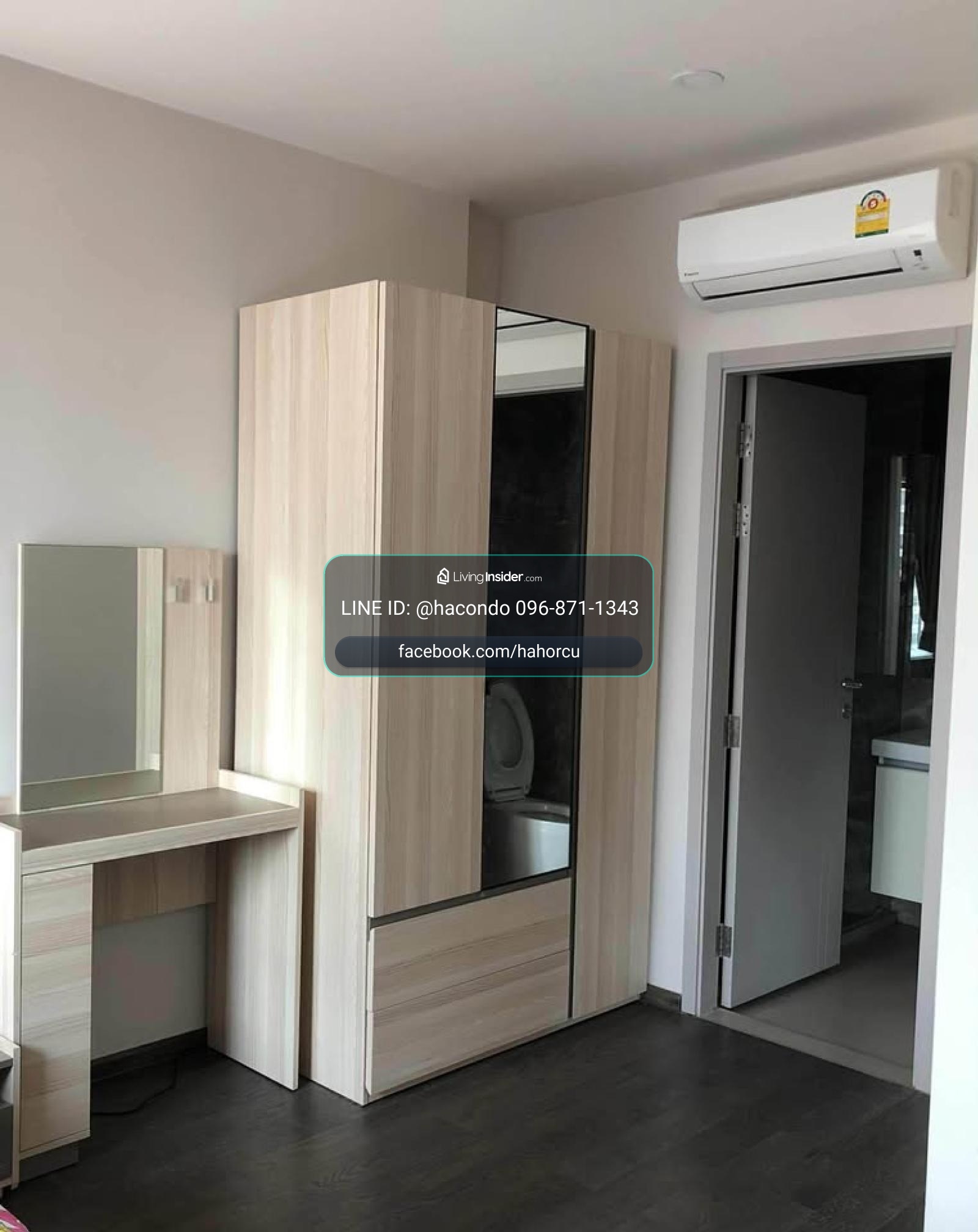 Ideo Q Siam - Ratchathewi【𝐒𝐄𝐋𝐋】ห้องให้ฟีลพรีเมียม พร้อมพื้นที่ส่วนกลางครบ รองรับทั้งการพักผ่อนและการใช้ชีวิตประจำวัน ติดต่อไลน์ไอดี: @hacondo – รูปที่ 4