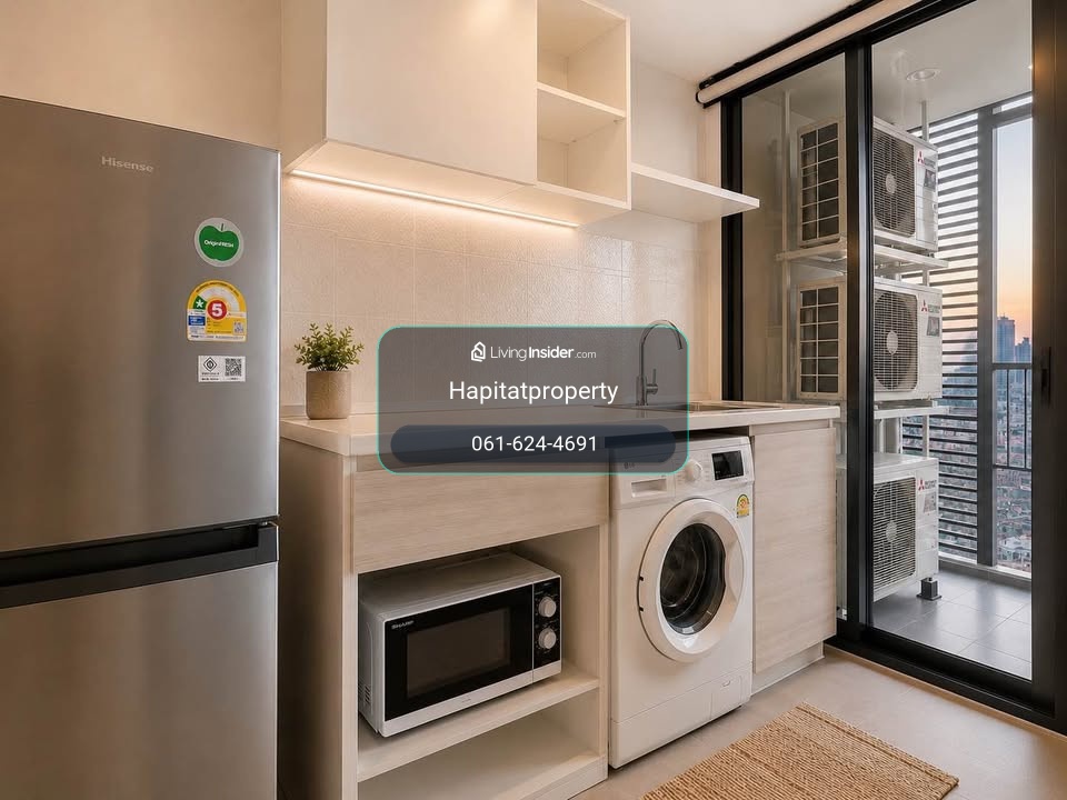 Fai520  ขาย Metro Sky Prachachuen – รูปที่ 4