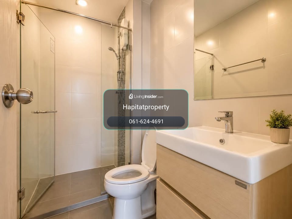 Fai520  ขาย Metro Sky Prachachuen – รูปที่ 3