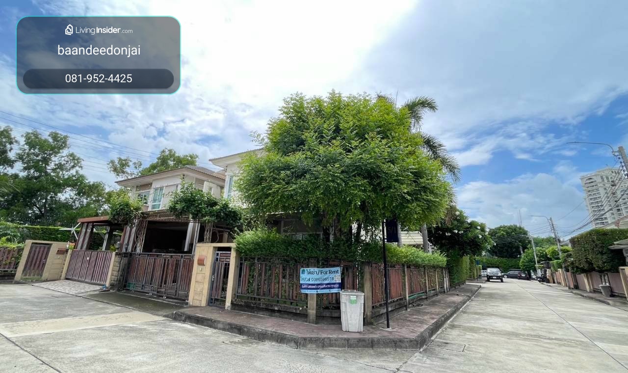 ให้เช่าบ้าน ภัสสร เพรสทิจ พัฒนาการ 38 (38 ตร.ว.) 3 นอน 2 น้ำ เดินทางสะดวก พร้อมอยู่   – รูปที่ 2