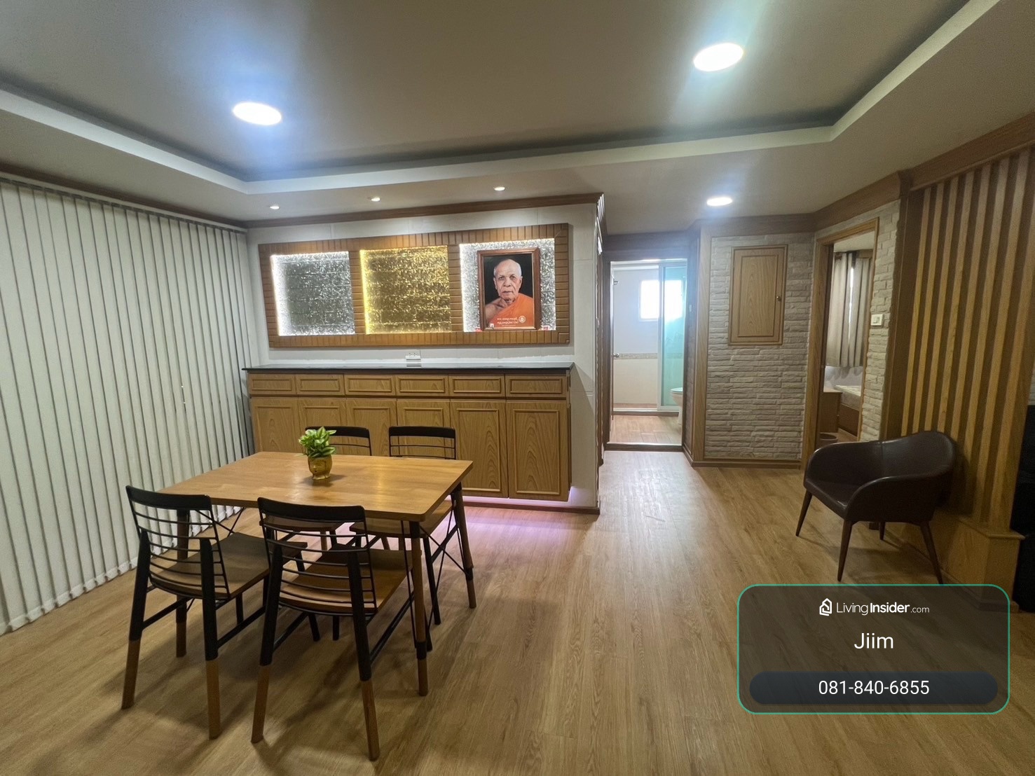 SRIVARAMANSION คอนโดสองห้องนอนใกล้ห้างใกล้รถไฟฟ้าสถานีศูนย์วัฒนธรรม – รูปที่ 2
