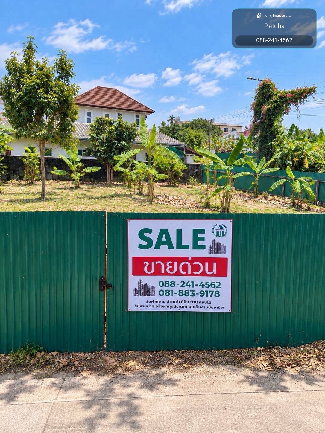 🏡 ขายที่ดิน 82 ตร.ว. งามวงศ์วาน 19 แยก 11 จ.นนทบุรี ทำเลเมือง เดินทางสะดวก ใกล้ห้าง รถไฟฟ้า และทางด่วน  📍 ที่ตั้ง: ซอยงามวงศ์วาน 19 แยก 11 อ.เมืองนนทบุรี จ.นนทบุรี  📐 รายละเอียดที่ดิน 🔹 เนื้อที่ 82 ตารางวา 🔹 ราคาขาย 85,000 บาท/ตร.ว. 🔹  – รูปที่ 3