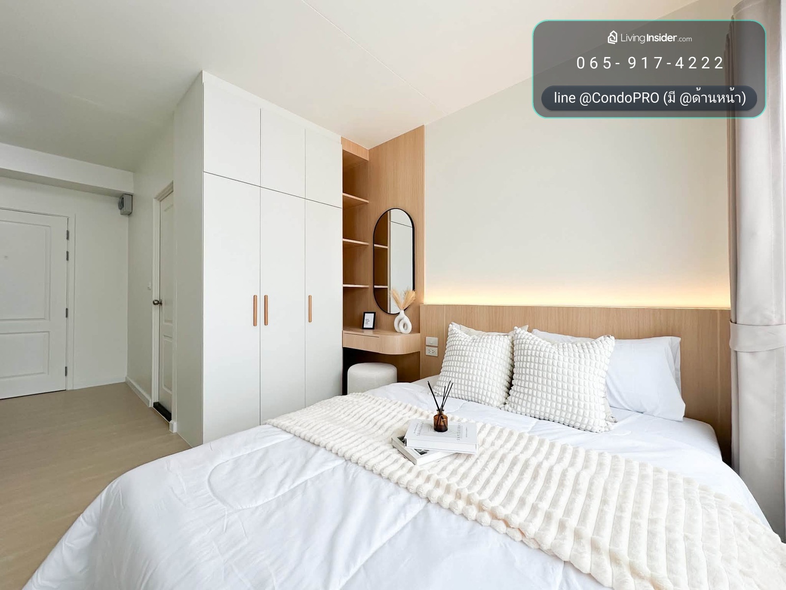 624 Condolette 💕🏬Ratchada 36 Condo very close to shopping areas🏬💕 – รูปที่ 4