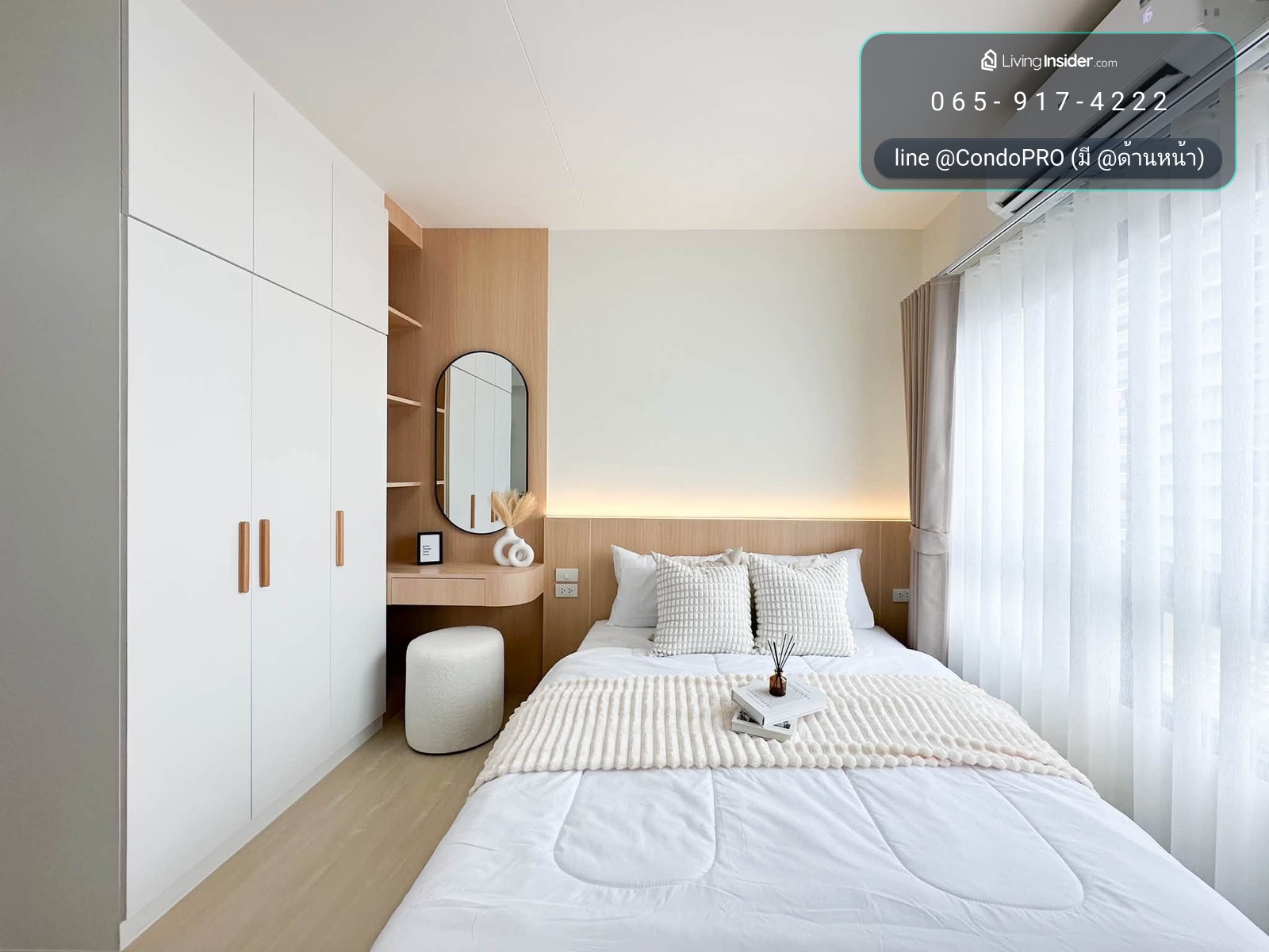 624 Condolette 💕🏬Ratchada 36 Condo very close to shopping areas🏬💕 – รูปที่ 3