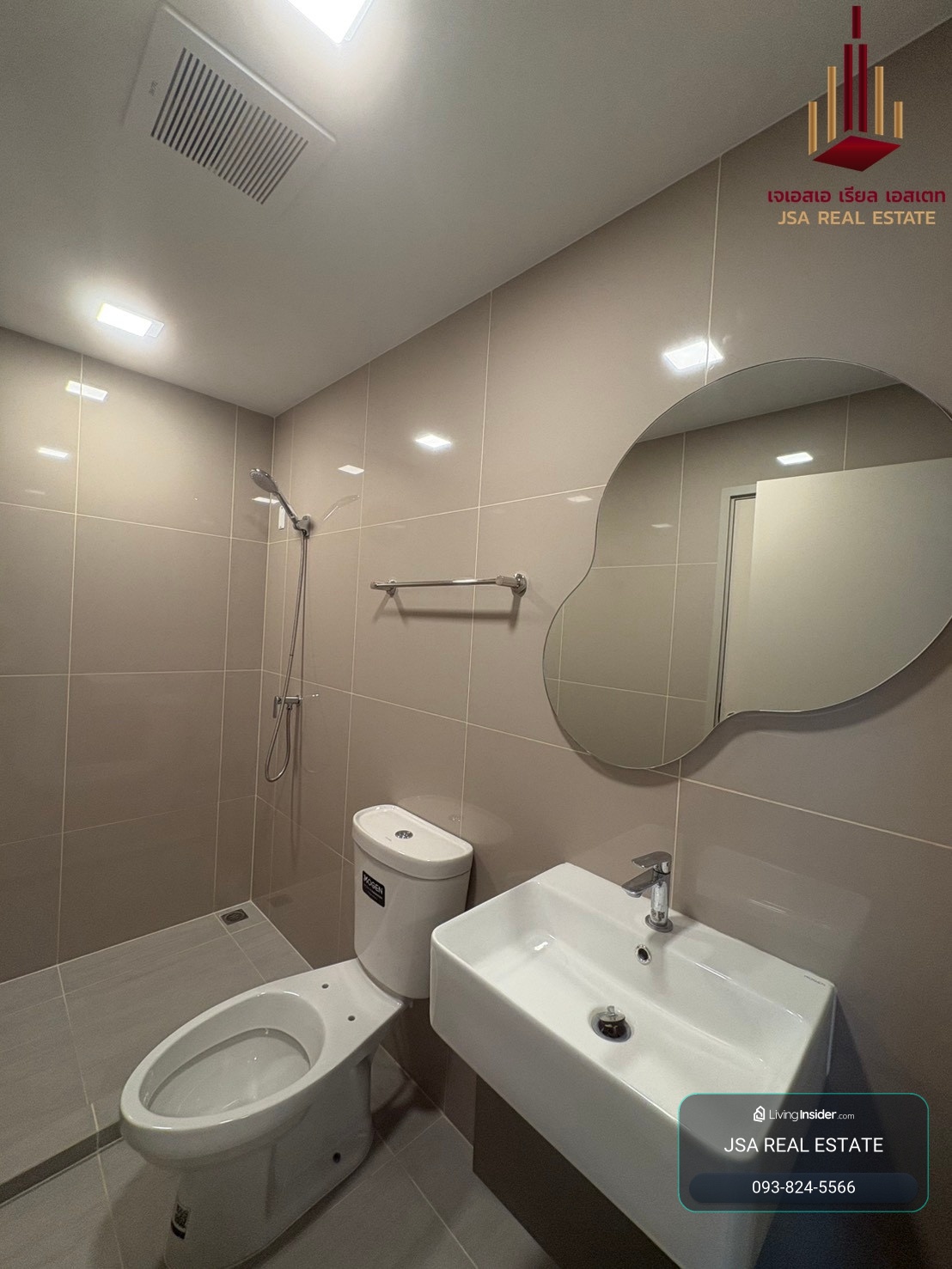 ✨ For Rent: COBE Kaset-Sripatum Condo ✨ 💰 Only 20,000 THB/month  – รูปที่ 4