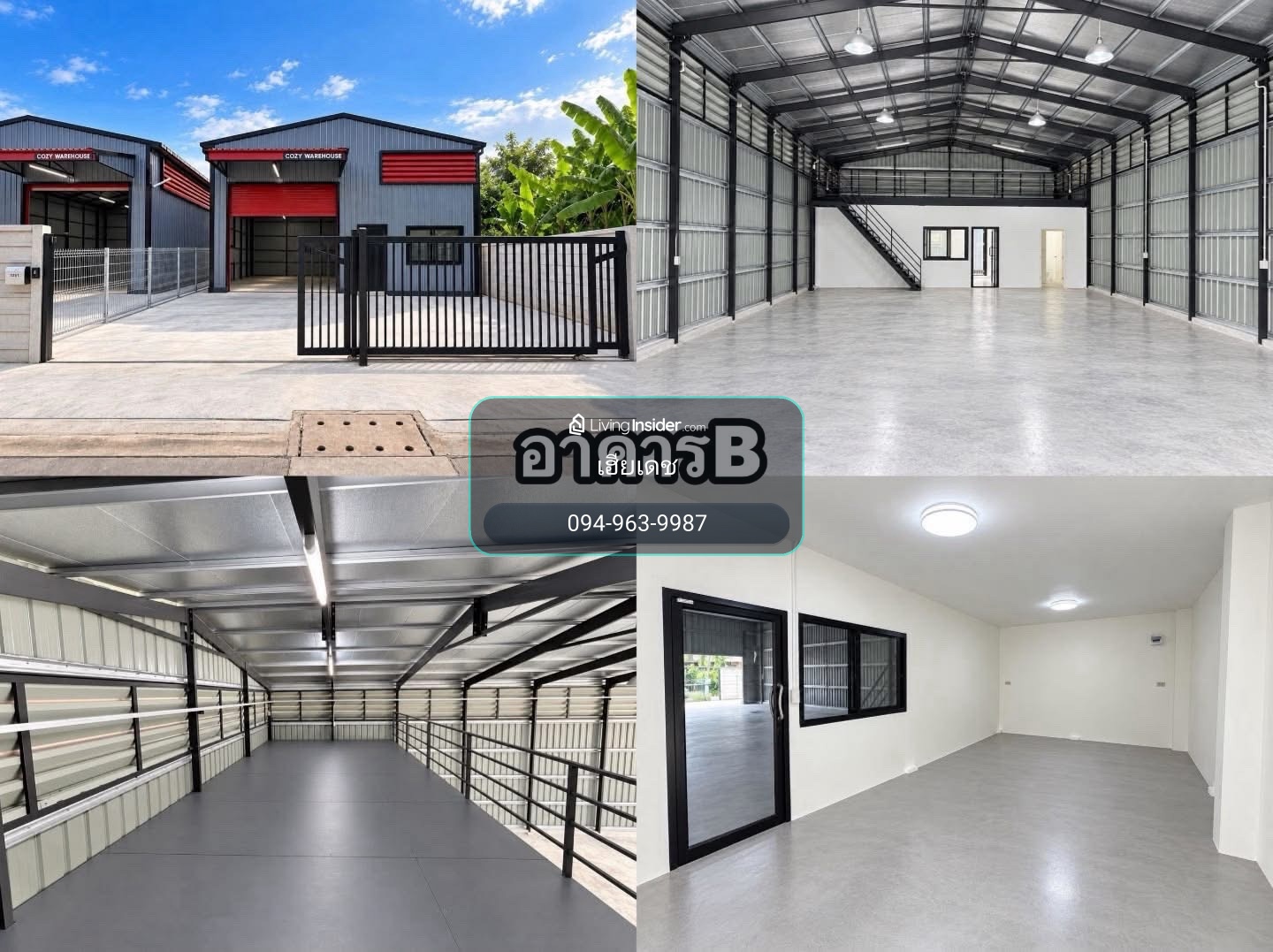 ให้เช่าโกดัง ลาดพร้าว71 โชคชัย4 สร้างใหม่ ราคาถูก พร้อมออฟฟิศ ว่างพร้อมใช้งาน เรามีหลายไซส์ให้คุณเลือกใช้งาน – รูปที่ 2