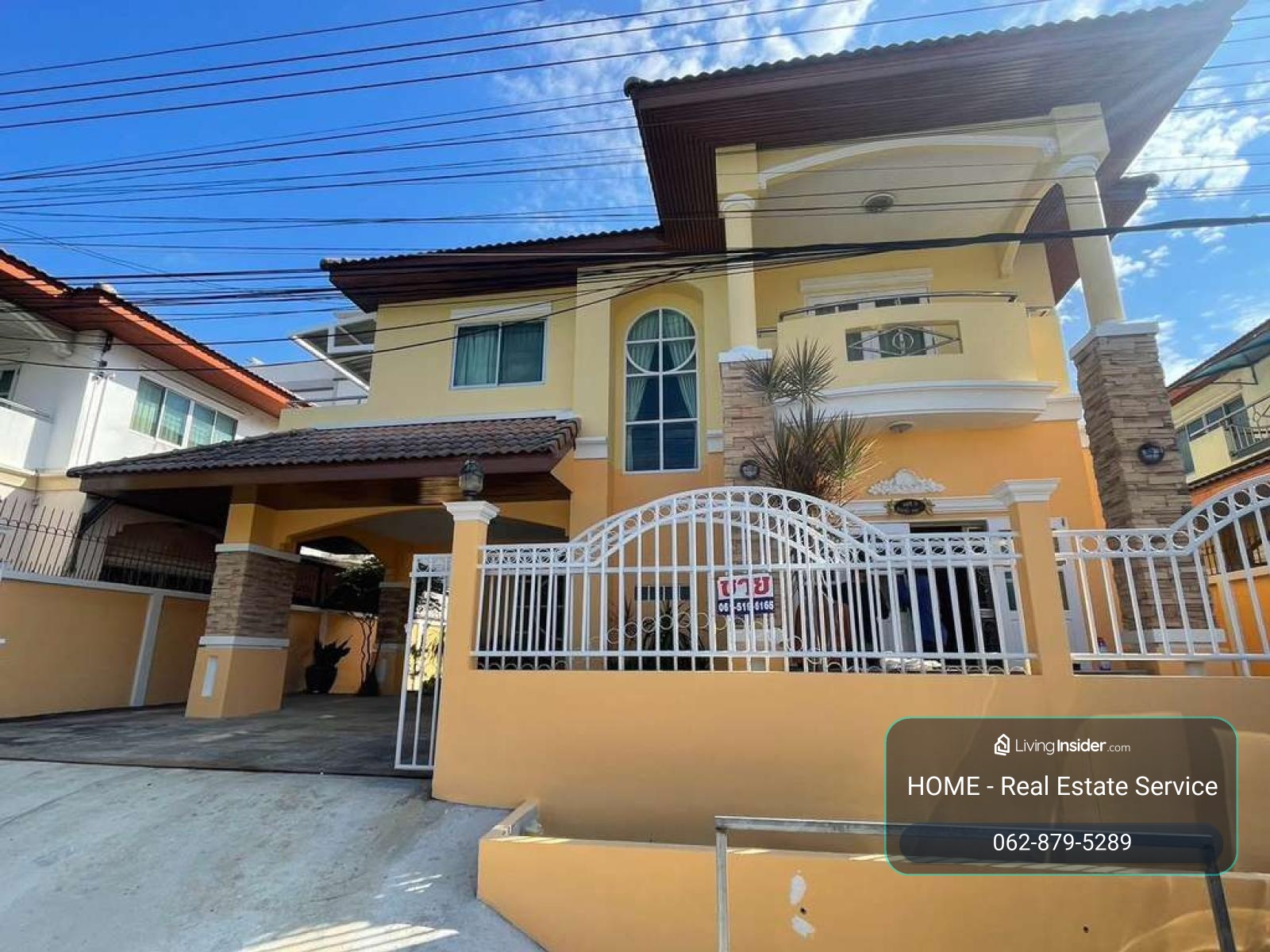 บ้านซอยร่มเกล้า 32 / 3 ห้องนอน (ขาย), House on Soi Rom Klao 32 / 3 Bedrooms (FOR SALE) GRET032 – รูปที่ 2