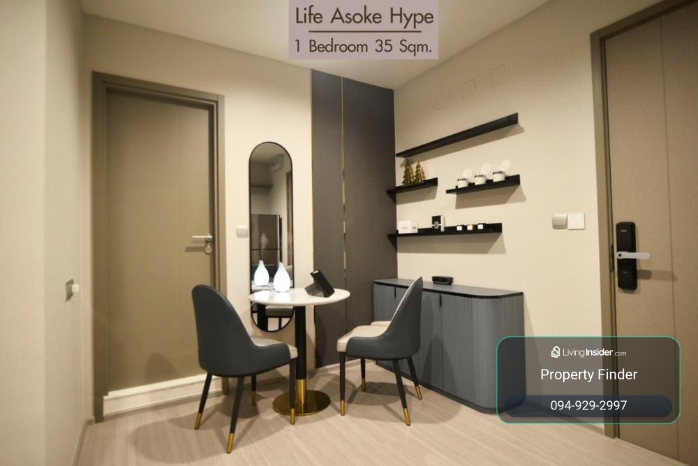 PFD-01514 ให้เช่าคอนโด ไลฟ์ อโศก ไฮป์ (Life Asoke Hype) ห้องสว่าง บรรยากาศอบอุ่น เฟอร์ครบ – รูปที่ 3