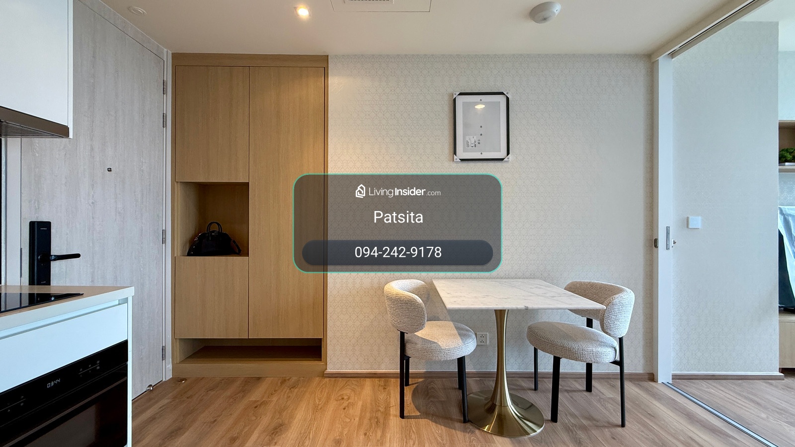 Move in ready  – รูปที่ 4
