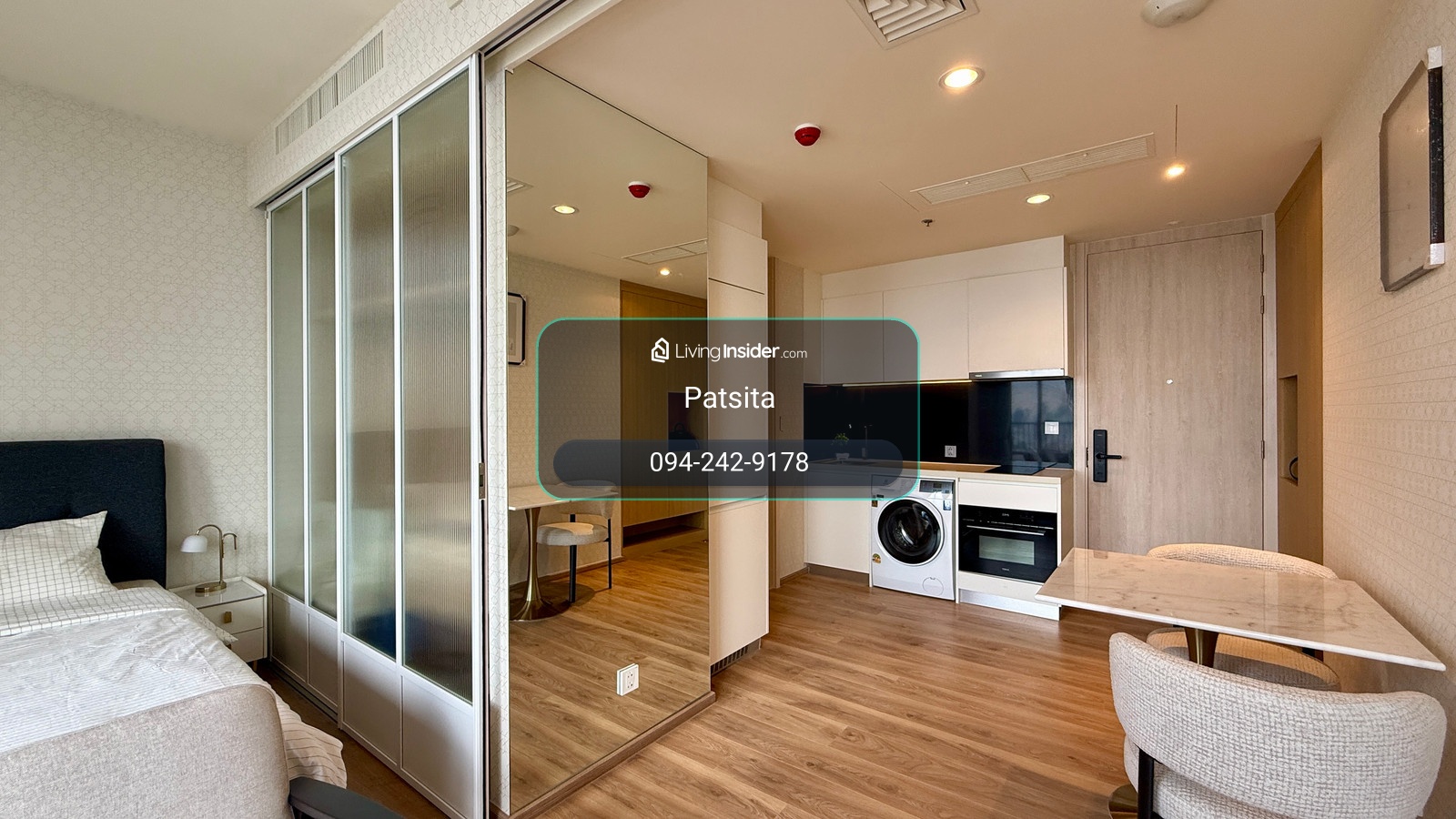 Move in ready  – รูปที่ 2