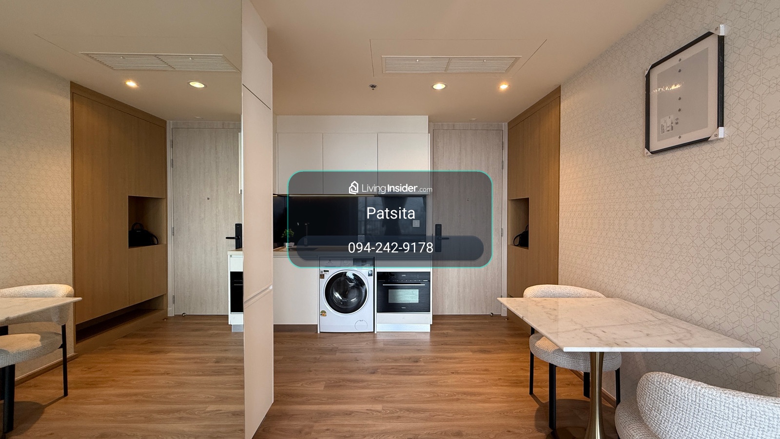 Move in ready  – รูปที่ 3