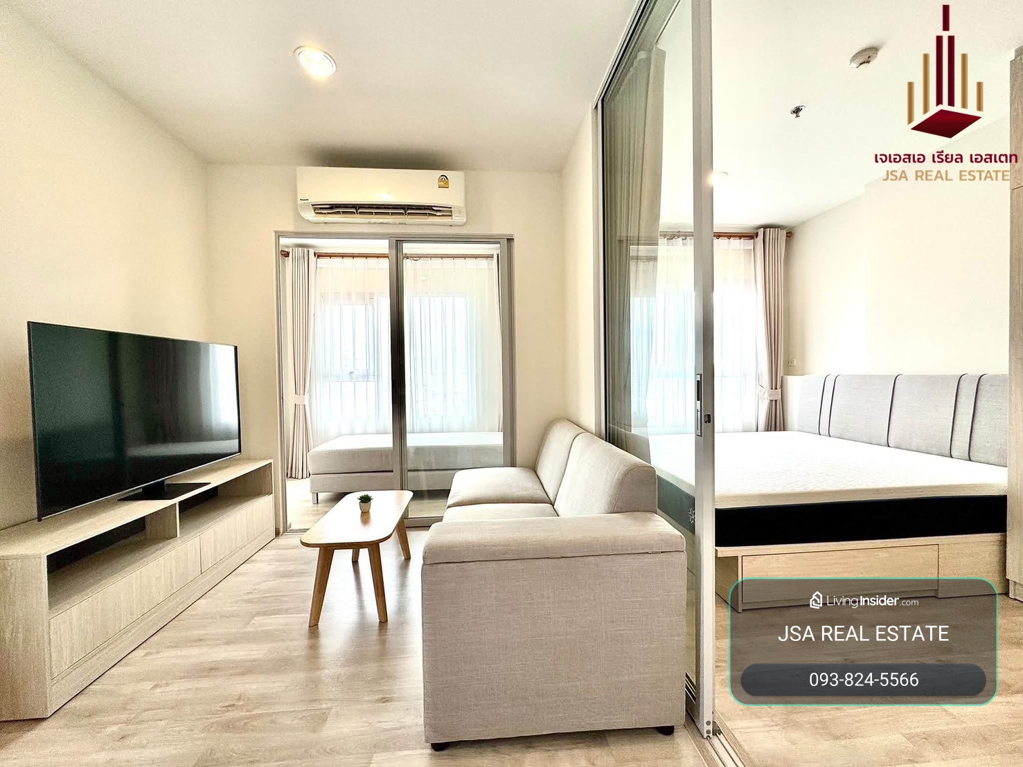 ✨ For Rent: Niche MONO Ramkhamhaeng Condo ✨ 💰 Only 17,000 THB/month – รูปที่ 2