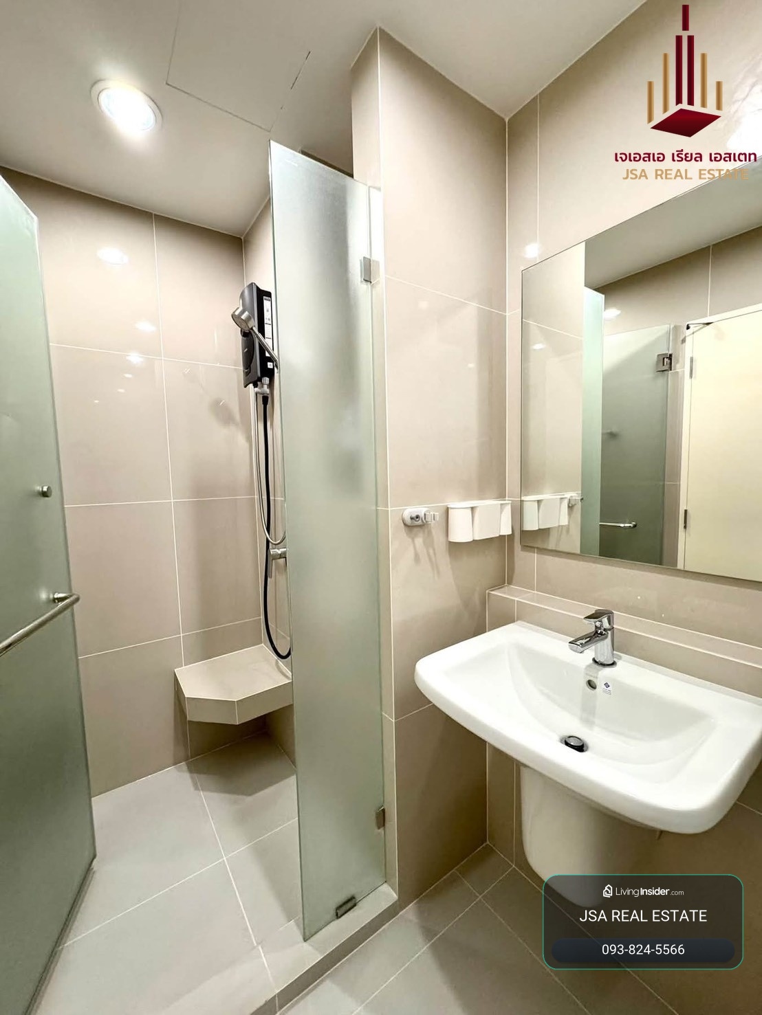 ✨ For Rent: Niche MONO Ramkhamhaeng Condo ✨ 💰 Only 17,000 THB/month – รูปที่ 4