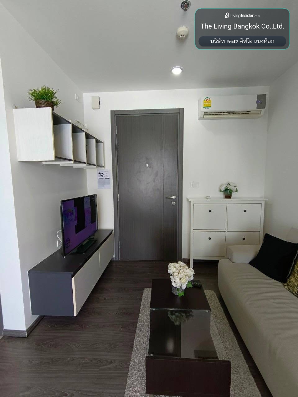 คอนโด ให้เช่า :The Base Park East  (( BTS Onnut Udomsuk  )) MK-02  line @livingbkk – รูปที่ 2