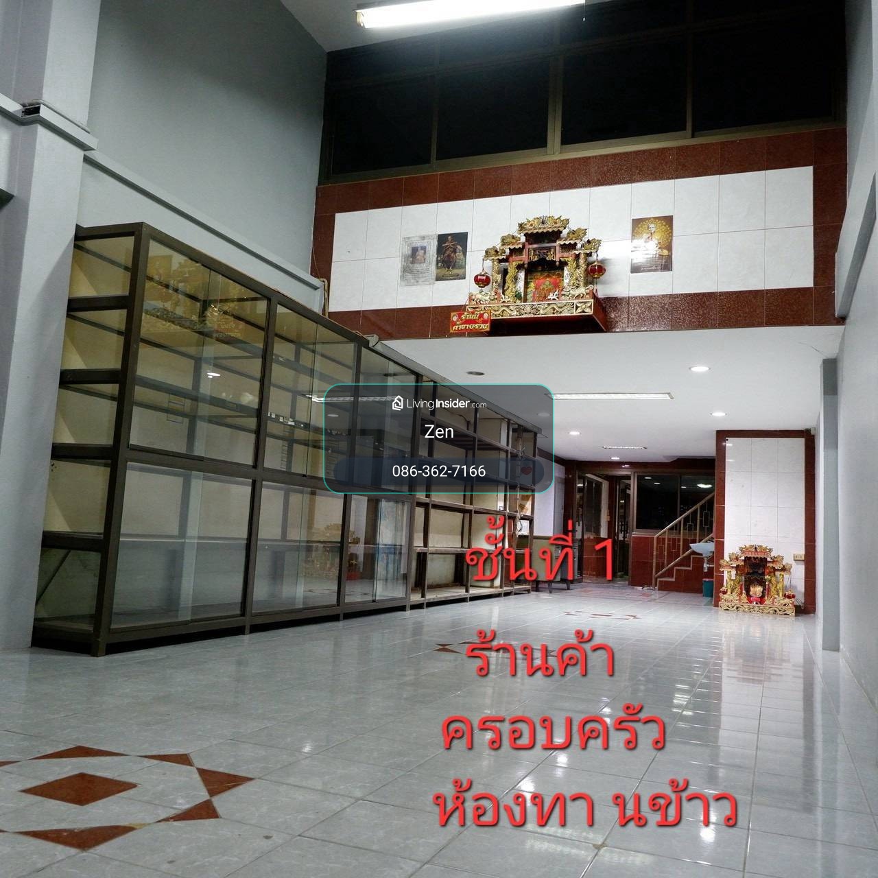 ให้เช่าอาคารพาณิชย์ ใกล้ อิมเมจมอลล์ สาย4 เพียง 1 นาที – รูปที่ 2