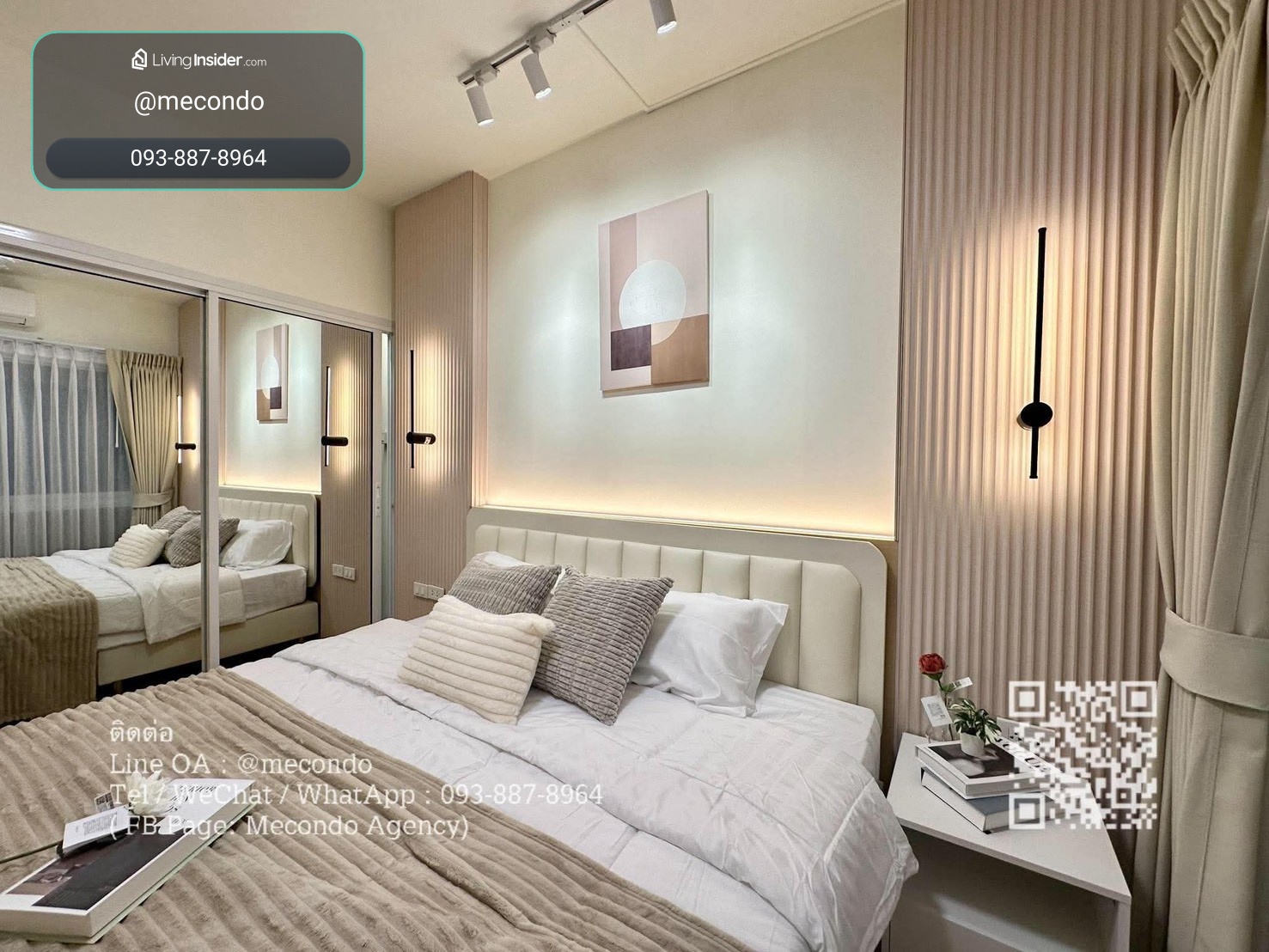 ME2500578 Sale!!ห้องใหญ่ ราคาดี! A Space สุขุมวิท 77 ห้องมุม ใกล้รถไฟฟ้า  – รูปที่ 4