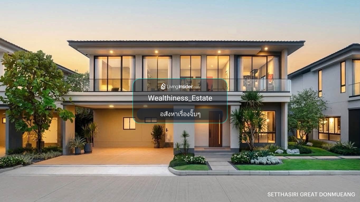 🏡เศรษฐสิริ เกรท ดอนเมือง | บ้านเดี่ยวสไตล์ Modern 4 ห้องนอน เริ่ม 14.99 MB เท่านั้น!! 📲 095-9299924 (K.เบนซ์)  – รูปที่ 3
