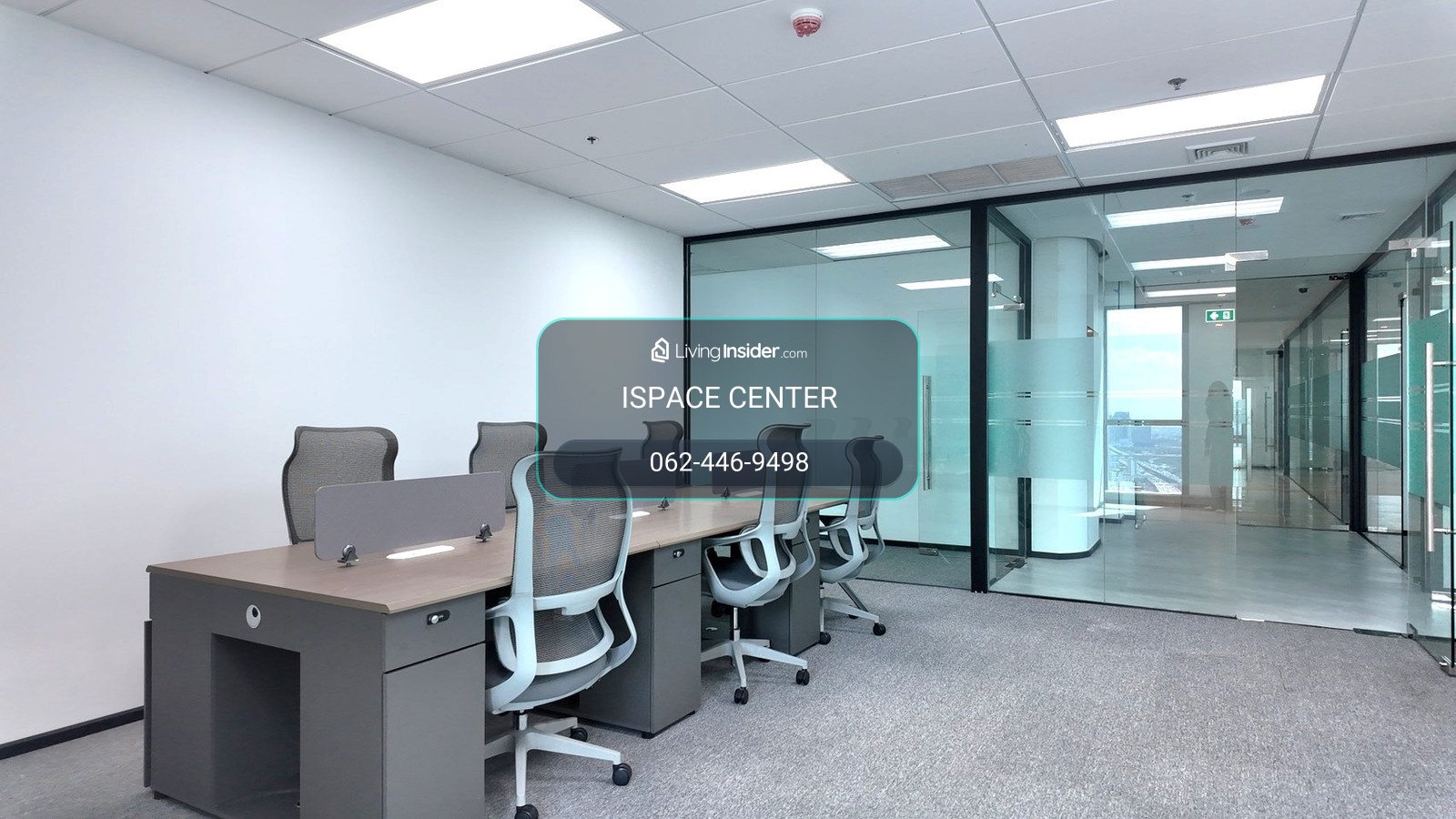 Premium Office Fully Furnished starting at 30 -500 sq m. Ready to move in immediately in the heart of New CBD Rama 9. – รูปที่ 2