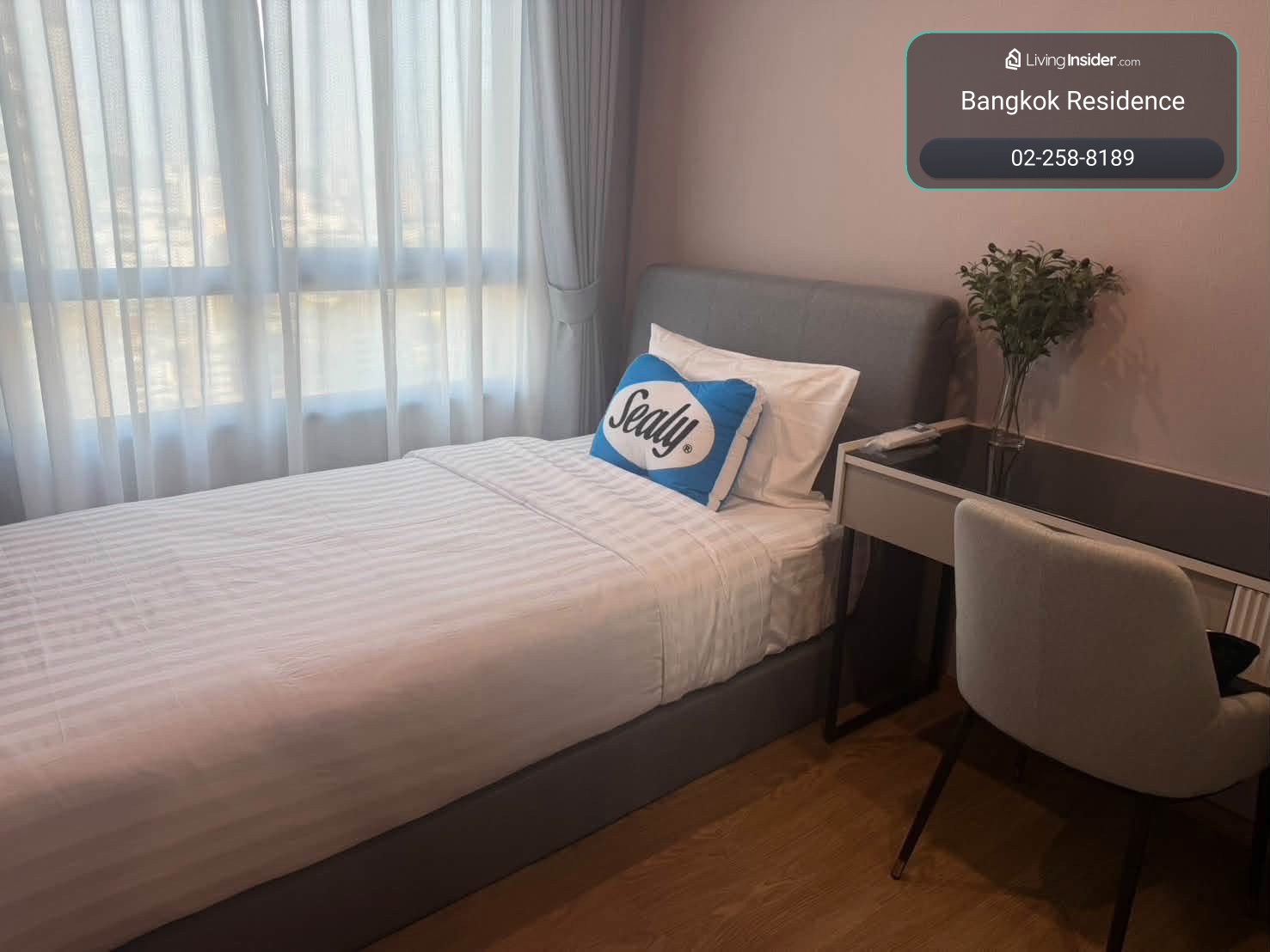 🔥FOR RENT🔥 NUE EVO ARI🛌 2Bed 45Sqm. 40,000/Month💰 BY KOY 082-5536236 – รูปที่ 3