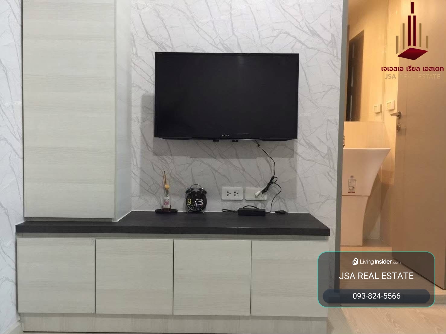 ✨ For Rent: Life Ratchadapisek Condo ✨ 💰 Only 16,000 THB/month  – รูปที่ 4