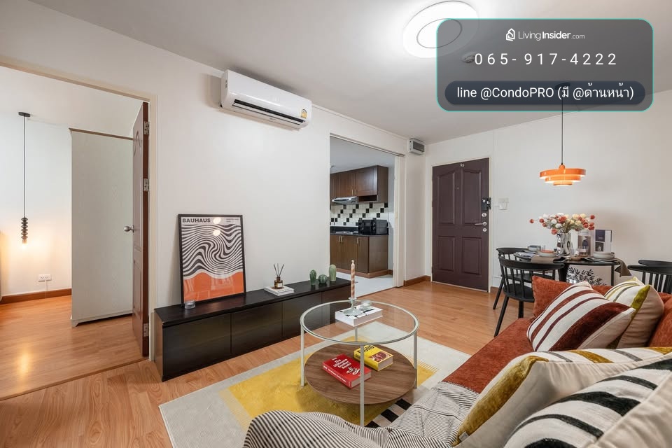 Chateau In Town Ratchada 17 ✨คอนโดสวยๆ 2 ห้องนอน ราคาไม่แพง!💰 – รูปที่ 3