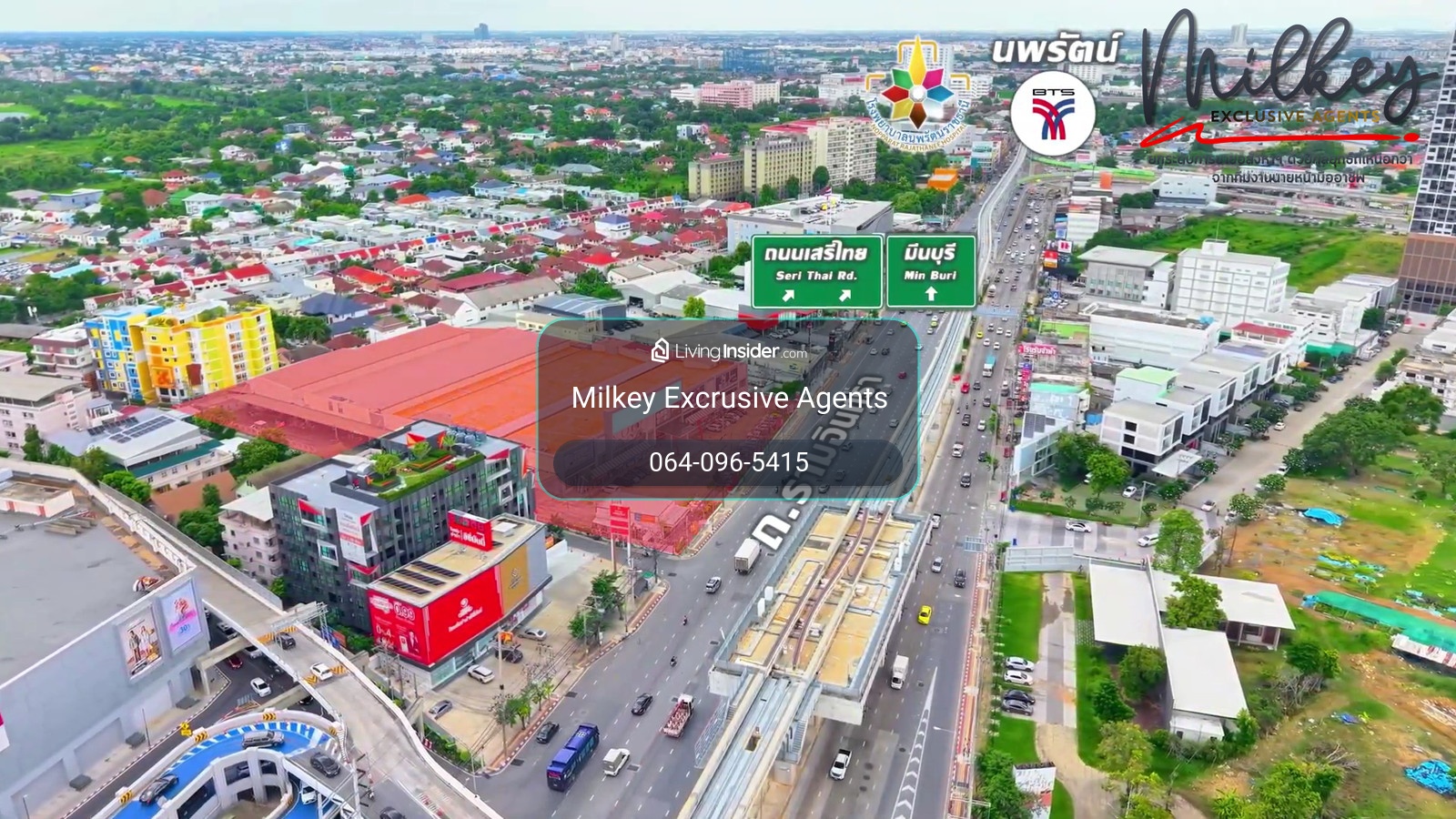 Large plot of land for sale Next to Ramindra Road Near Fashion Island Convenient transportation near MRT Pink Line 🏙️✨ – รูปที่ 3