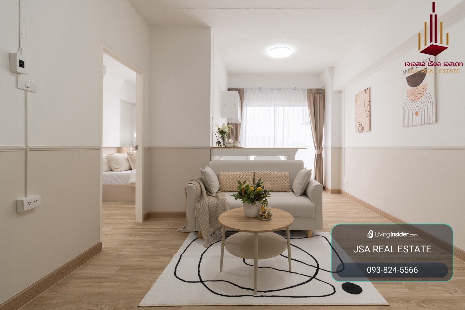 ✨ For Sale: Ranee Place  Condo ✨💰 Only  999,000  THB   – รูปที่ 3