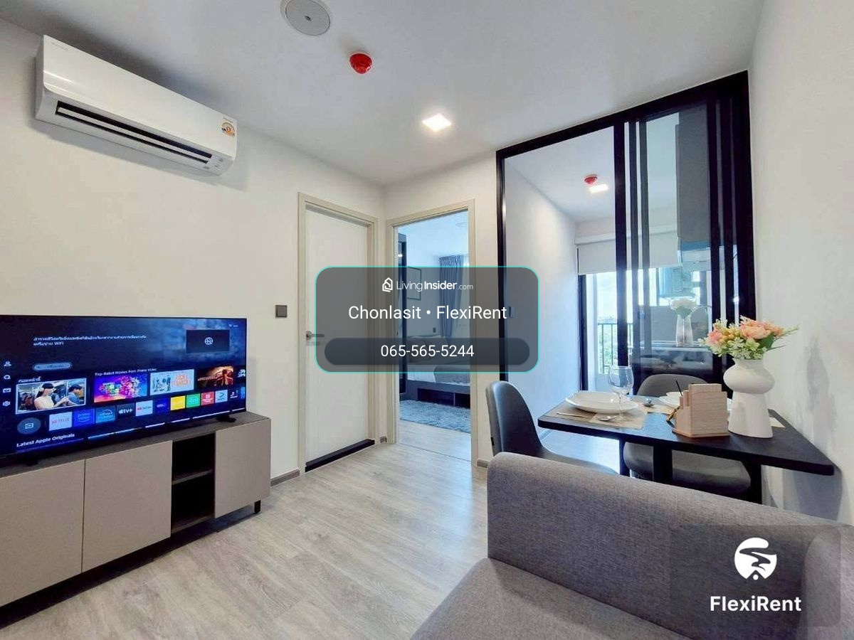 แอทโมซ พาลาซิโอ ลาดพร้าว - วังหิน 1 ห้องนอน | ประกันเพียง 1 เดือน พร้อมเข้าอยู่ – รูปที่ 2