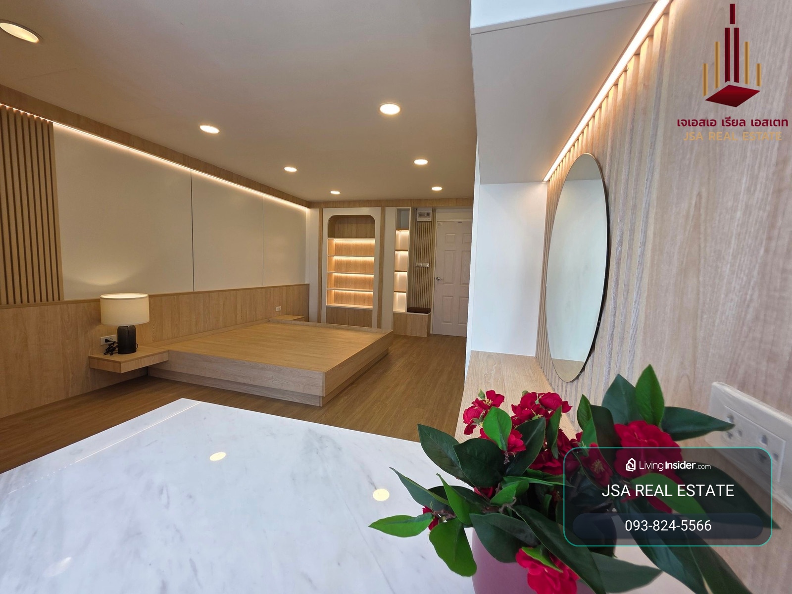 ✨ For Sale: Family Town Condo ✨ 💰 Only 1,400,000 THB – รูปที่ 3