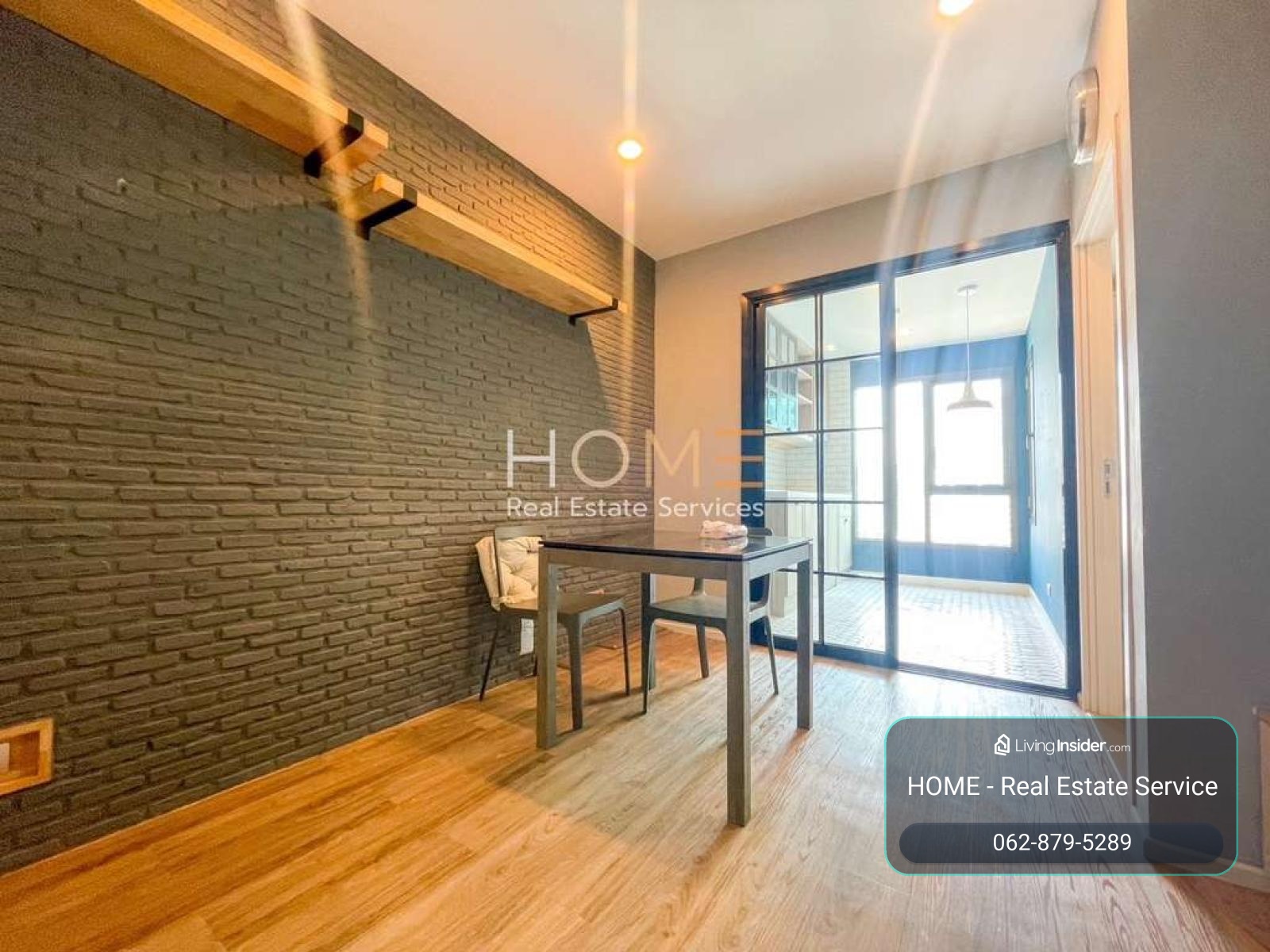 Centric Ari Station / 1 Bedroom (SALE WITH TENANT), เซนทริค อารีย์ สเตชั่น / 1 ห้องนอน (ขายพร้อมผู้เช่า) LPIN065 – รูปที่ 3