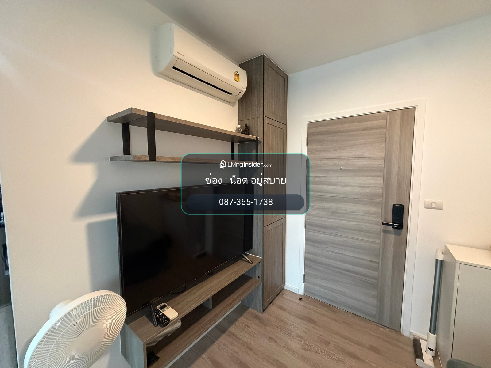 🟢2ปีลดได้ / *ห้องใหญ่ 2 นอน วิวฝั่งคลอง โปร่งโล่ง  (Sofa / ห้องน้ำมีฉากกั้น เปียก-แห้ง / ของครบ มี ค.ซักผ้า) 🟢: ให้เช่าคอนโด Kensington สุขุมวิท-เทพารักษ์ พร้อมอยู่ – รูปที่ 3
