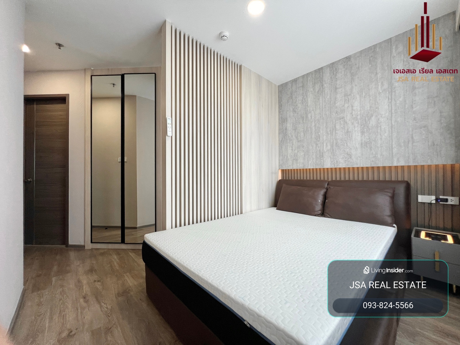✨ For Sale: Artisan Ratchada Condo ✨ 💰 Only 6,540,000 THB  – รูปที่ 3
