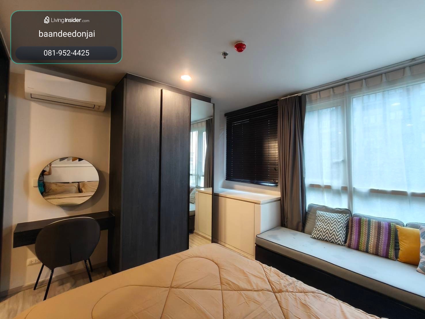 Condo for rent XT Huai Khwang (30 sq m.) 1 bedroom, 1 bathroom, near MRT Huai Khwang. – รูปที่ 2