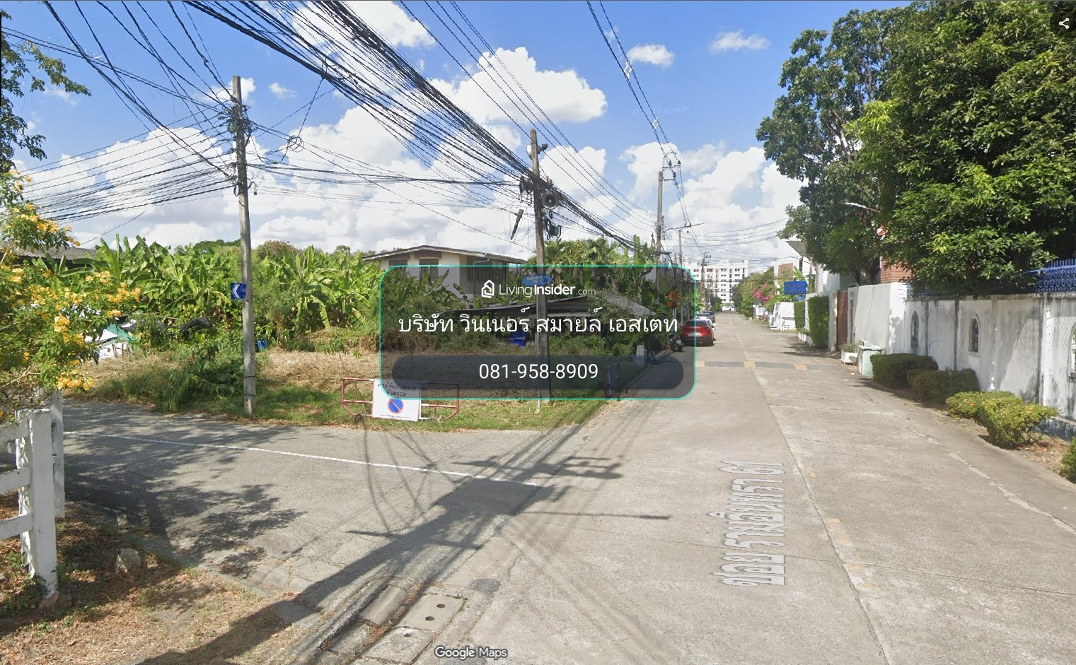 ให้เช่า  ที่ดินขนาด 58 ตร.วา หน้ากว้างประมาณ 15 ม. พื้นถมดินแล้ว เหมาะสำหรับทำค้าขาย หรือธุรกิจขนาดย่อม ซอยรามอินทรา 61 – รูปที่ 3